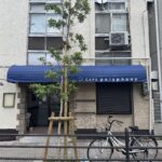 おススメの焼き菓子屋さん紹介