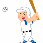 高校野球のメモリーズ