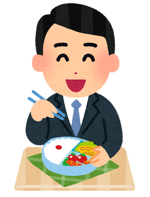 サラメシ